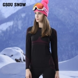 Уличное быстросохнущее универсальное удерживающее тепло зимнее лыжное нижнее белье подходит для мужчин и женщин, спортивный костюм