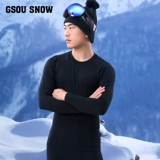 Быстросохнущее универсальное удерживающее тепло зимнее лыжное нижнее белье подходит для мужчин и женщин, уличный спортивный костюм для скалозалания