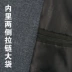 Trung niên nam giới mùa xuân và mùa thu phù hợp với vest vest mỏng phù hợp với vest giản dị cha lỏng XL - Dệt kim Vest vest nam cao cấp Dệt kim Vest