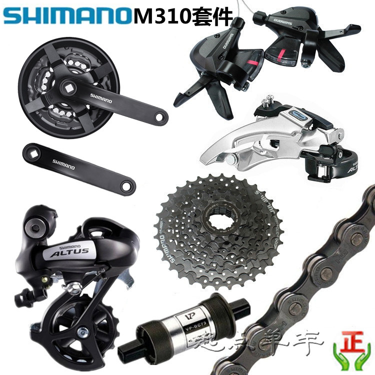 华体会- 华体会体育官网- 华体会体育APP下载自行车有哪些名牌？