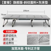 Флагманские клыки с флагманским изданием+серой матрас