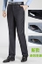Mùa hè phần mỏng phù hợp với kinh doanh quần phù hợp với quần cộng với phân bón XL quần của nam giới sâu cao eo loose quần mẫu quần tây nam đẹp 2020 Suit phù hợp