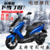 EFI xe máy scooter thương hiệu mới xe scooter scooter 150CC xe máy scooter mortorcycles