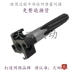 Giàn khoan YT28 Bạn 24 7655 số lượng lớn miễn phí vận chuyển phụ kiện máy khoan đá thương hiệu Tianshui loại chân không khí súng khoan khí nén thanh xoắn ốc