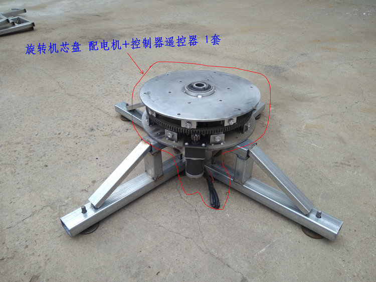 Купить Поворотный стол Моторизованный поворотный стол электрический ...