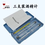 Рекомендации по тестированию: глюкометр Dibos Alcohol Meter