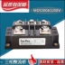 Mô-đun cầu chỉnh lưu 3 pha MDS400A1800V2000V1200V1600V2200V2500V2800V điện áp cao