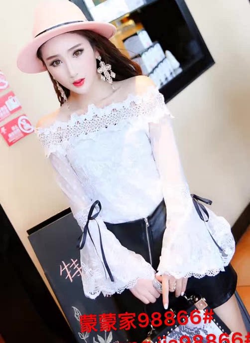 Demi-season keep warm top with cups, lace tank top, wireless bra full-body, beautiful back