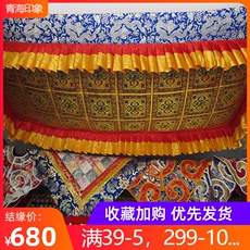 Буддийский сувенир 藏式佛堂装饰品顶棚天棚小十字杵藏式布料天棚伞盖宝盖宝幢佛罩