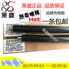 Балансир для принтера