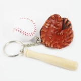Бейсбольный комплект, перчатки, брелок, сувенир, 3 предмета, подарок на день рождения