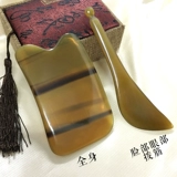 Натуральный универсальный белый массажер для лица для всего тела