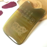 Xizifang Natural Bull Corner Scraping Board Двенадцать зодиака