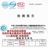 Натуральный универсальный белый массажер для лица для всего тела