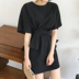 Hàn quốc chic mùa hè mới retro lãng mạn đơn giản hoang dã cao dây đai thắt lưng mỏng ngắn tay đầm nữ thời trang trung niên nữ cao cấp  Sản phẩm HOT