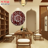 Dongyang Woodcarvan Camphor Wood Cranced Blassing Square Круглый фон