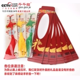 Китайские подвесные трубы подвесной труб