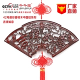 Большой поклонник в дереве, благословенный в форме китайского узла подвеска