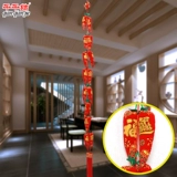 Красные и красные огненные шашлыки для чили подвесной кулон