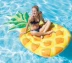Nước inflatable bơi người lớn vòng nổi hàng nổi giường ngồi có thể ngả trôi trẻ em động vật trái cây dày vòng bơi phao cứu sinh Cao su nổi