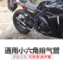 Xe máy thể thao sửa đổi xe Huanglong 600 ngày pipe ống xả Fuxi Kawasaki xe phân khối lớn đua xe lục giác phổ quát - Ống xả xe máy Ống xả xe máy