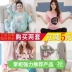 Mùa xuân và mùa thu phụ nữ đồ ngủ phụ nữ mùa thu dài tay Hàn Quốc sinh viên tươi kích thước lớn hai mảnh thiết lập dễ thương ngọt ngào dịch vụ nhà đồ mặc ở nhà Giống cái