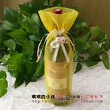 Китайский стиль традиционная зашифрованная марля с высоким содержанием красного винного пакета прямой винный набор подарочный пакет прозрачный пакет рта рта мешок пряжи