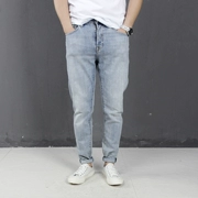Số 7 kho quần jeans G-DIAN cao cấp Quần lọt khe nam thẳng nhỏ co giãn Quần dài thanh lịch giản dị