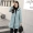 Áo khoác nữ dài trùm đầu 2017 mới phần mỏng chống mùa đặc biệt bị hỏng mã xử lý phiên bản Hàn Quốc của thủy triều