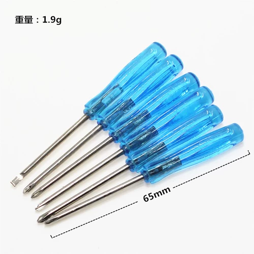 Отвертка, маленькая синяя игрушка, 65mm