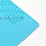 Высокоэлементная техническая техническая техническое обслуживание изоляционная подушка горячий воздух сварки сварки сварки сварки мобильного телефона Мобильный телефон ремонт силиконовой изоляционный стол подушка