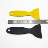 Стеклянный мобильный телефон, экран, пластиковые обои, скребок, лопата