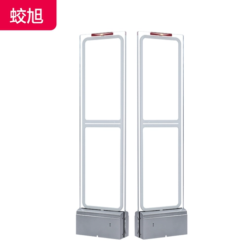 Супермаркет торговых торговых центров магазин одежды акустическая магнитная защита Монадиан Am Am ​​AntheTheft System Control