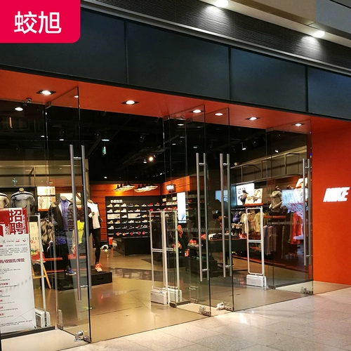 Сигнализация, анти-кража