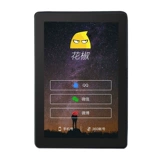 亚马逊 Планшетный электронный ноутбук подходящий для игр, ультратонкее чтение, 7 дюймов