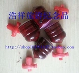 Волчок, разноцветная музыкальная электрическая игрушка