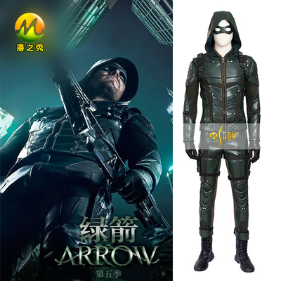 taobao agent Manzhi DC Green Arrow Season 5 COS Oliver Cosplay Cosplay clothing full set of shoes men's models