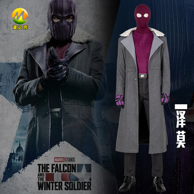 taobao agent Manzhi Show Falcon and Winter Soldiers COS Server Cosa Mo Cos Marvel COSPLAY full set ZEMO Baron COS