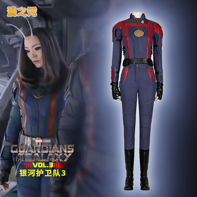 taobao agent 漫之秀 Galaxy Guard 3 Mantis Women's New Galaxy Family Uniform restores cosplay performance uniforms