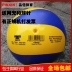 Chính hãng Hengjia khí bóng chuyền trò chơi bóng đặc biệt đào tạo bóng PVC tiêu chuẩn khí bóng chuyền chính thức ủy quyền để gửi vận chuyển bảo hiểm