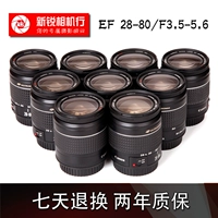 Canon Canon 28-80 SLR Lins EF CANON KICS1/2/3 GENERGAING Увеличение объектива с макро-дистанцией USM Focus