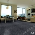 Văn phòng vuông thảm chống cháy dày PVC thảm 50X50 khảm billiard phòng khách sạn phòng khách phòng ngủ cờ vua