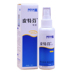 Golden Shield Pitphen Spray Dog Fungus Skin Bệnh Pet Locust Phát ban đỏ Da 癣 特 除 藓 藓 - Cat / Dog Medical Supplies Xi lanh tiêm thú y Cat / Dog Medical Supplies