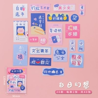 Ярко-желтый