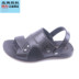 Dép kéo lại cho nam giày chạy bộ Sandal