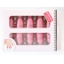 Công cụ làm móng tay dỡ clip phototherapy nail polish dính dỡ công cụ thay vì lá thiếc có thể được tái chế 10 packs giũa móng tay Công cụ Nail