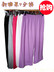 2 miếng kẹo đan bông đồ ngủ của phụ nữ kích thước lớn lỏng 7 điểm quần bông quần nhà quần cắt quần Quần tây