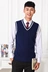 Đại học Anh gió bông tinh khiết áo len nam XL không tay áo len đồng phục học sinh áo len xoắn vest nữ - Áo vest cotton