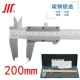 thước kẹp total Tập Vernier Caliper 0-150mm Thép không gỉ 0-200mm 0-300mm Đồng hồ đo dầu Cơ khí chính xác cao Cấp công nghiệp đo chính xác của thước kẹp thước kẹp là dụng cụ đo dùng để đo