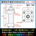 Xi lanh khuôn thanh giằng thủy lực hạng nặng áp suất cao HOB40 50 63 80 100FA MOB kéo lõi với tác động kép từ tính xilanh thuỷ lực xi lanh thủy lực bãi 